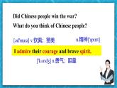 牛津譯林版英語九上Unit 4 《Growing up》第4課時(shí)課件+分層練習(xí)（含答案）