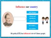 牛津譯林版英語九上Unit 4 《Growing up》第5課時(shí)課件+分層練習(xí)（含答案）