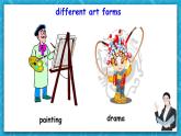 牛津譯林版英語(yǔ)九上Unit5 《Art world》 第1課時(shí)課件+分層練習(xí)（含答案）