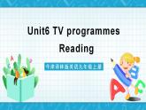牛津译林版英语九上Unit6 《TV programmes》第2课时课件+分层练习（含答案）