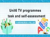 牛津译林版英语九上Unit6 《TV programmes》 第5课时课件+分层练习（含答案）