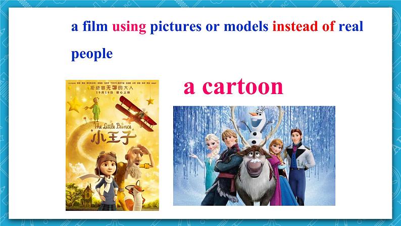 牛津译林版英语九上Unit7《 Films》第1课时课件+分层练习（含答案）04