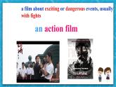 牛津译林版英语九上Unit7《 Films》第1课时课件+分层练习（含答案）