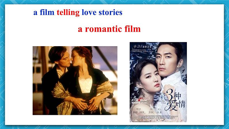 牛津译林版英语九上Unit7《 Films》第1课时课件+分层练习（含答案）07