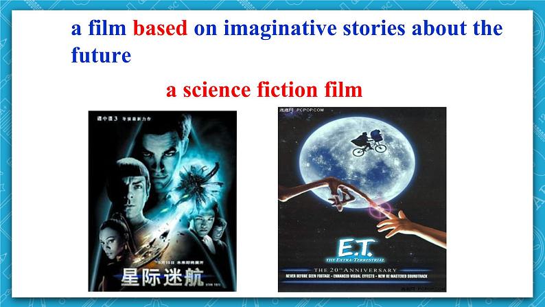 牛津译林版英语九上Unit7《 Films》第1课时课件+分层练习（含答案）08