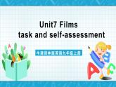 牛津译林版英语九上Unit7《 Films》第5课时课件+分层练习（含答案）