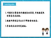 牛津译林版英语九上Unit 8《 Detective stories》第4课时课件+分层练习（含答案）