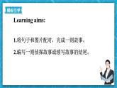 牛津译林版英语九上Unit 8《 Detective stories》第5课时课件+分层练习（含答案）