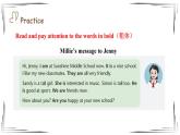 Unit 1 This is me! Grammar （课件） 2024-2025学年译林版英语七年级上册