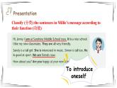 Unit 1 This is me! Grammar （课件） 2024-2025学年译林版英语七年级上册
