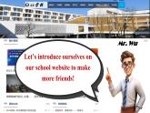 Unit 1 This is me! Integration(D-D3)（課件） 2024-2025學(xué)年譯林版英語七年級上冊