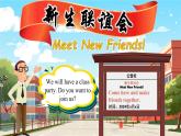 Unit 1 This is me! Reading（課件） 2024-2025學(xué)年譯林版英語七年級上冊