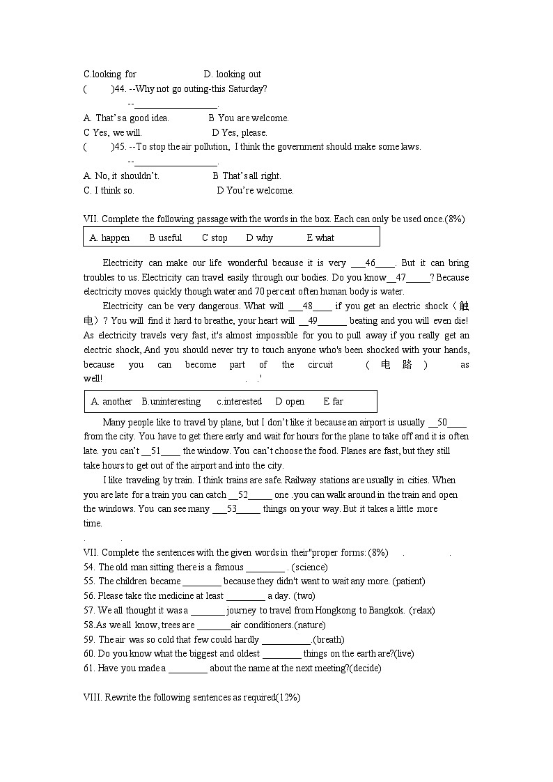 2023-2024学年上海市育才中学八年级（下）期中英语试卷02