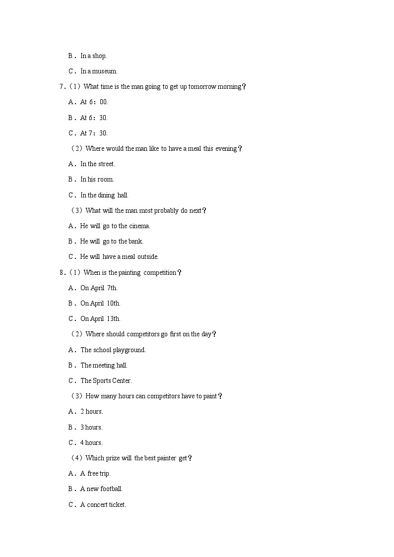 2024年浙江省中考英语模拟试卷（二）含听力02