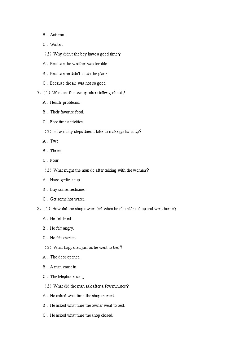 2023-2024学年浙江省杭州市八年级（下）期中模拟英语试卷含听力02