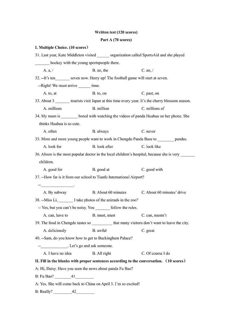 2023-2024学年四川省成都外国语学校七年级（下）期中英语试卷03