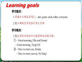 Starter Unit 1 课时1 Section A（1a-2d）(课件+素材）- 2024-2025学年人教版（2024）英语七年级上册