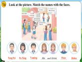 Starter Unit 1 课时1 Section A（1a-2d）(课件+素材）- 2024-2025学年人教版（2024）英语七年级上册