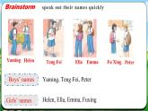Starter Unit 1 课时1 Section A（1a-2d）(课件+素材）- 2024-2025学年人教版（2024）英语七年级上册