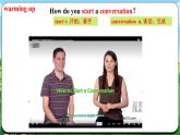 Starter Unit 1 课时3 Section B（1a-1d)﹠Project(课件）- 2024-2025学年人教版（2024）英语七年级上册