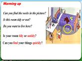 Starter Unit 2 课时3 Section B（1a-1d）& Project(课件+素材）- 2024-2025学年人教版（2024）英语七年级上册
