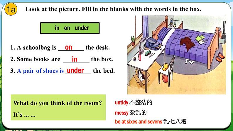 Starter Unit 2 课时3 Section B（1a-1d）& Project(课件+素材）- 2024-2025学年人教版（2024）英语七年级上册07