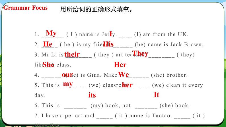 Unit 1 课时3 Section A（Grammar Focus）(课件）- 2024-2025学年人教版（2024）英语七年级上册第8页