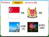 Unit 1 课时4 Section B（1a-1d）(课件+素材）- 2024-2025学年人教版（2024）英语七年级上册