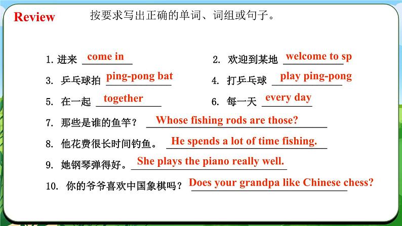 Unit 2 课时3 Section A  Grammar Focus （3a-3d)第3页