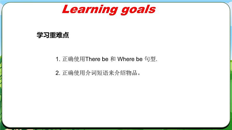 Unit 3 课时3 Section A Grammar Focus  (3a-3d）(课件）- 2024-2025学年人教版（2024）英语七年级上册第2页