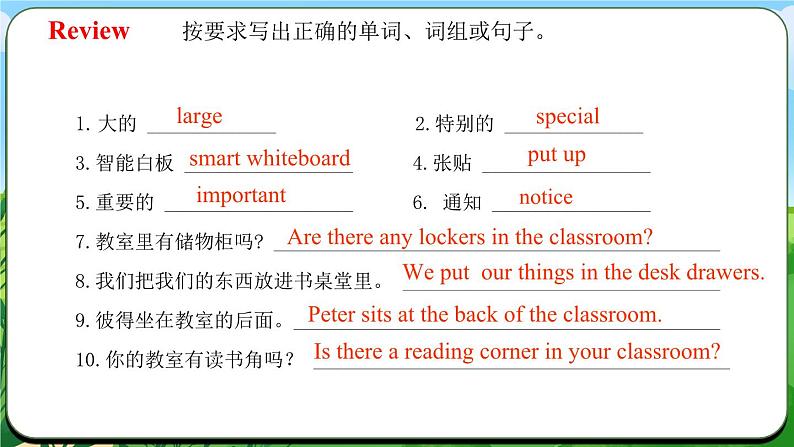 Unit 3 课时3 Section A Grammar Focus  (3a-3d）(课件）- 2024-2025学年人教版（2024）英语七年级上册第3页