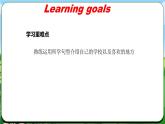 Unit 3 课时5 Section B（2a-3c）& Reflecting(课件）- 2024-2025学年人教版（2024）英语七年级上册