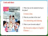 Unit 4 课时1 Section A（1a-Pronunciation）(课件+素材）- 2024-2025学年人教版（2024）英语七年级上册