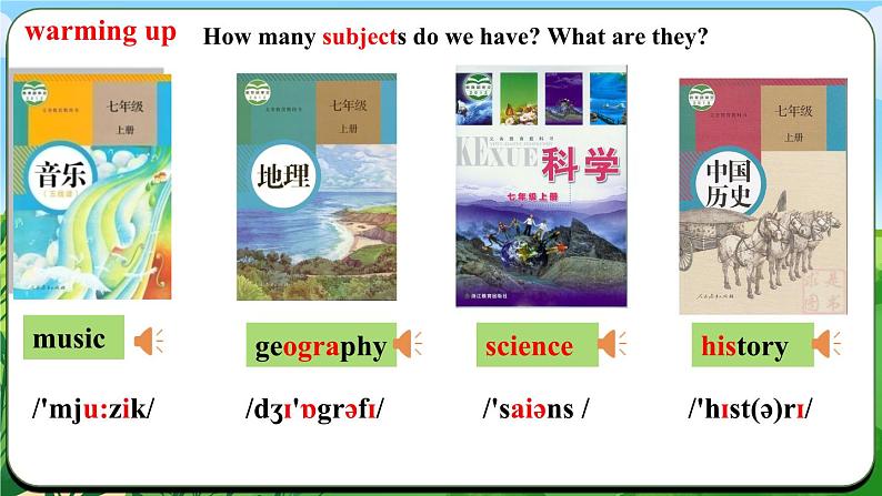 Unit 4 课时1 Section A（1a-Pronunciation）(课件+素材）- 2024-2025学年人教版（2024）英语七年级上册06