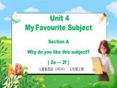 Unit 4 课时2 Section A（2a-2f）(课件+素材）- 2024-2025学年人教版（2024）英语七年级上册