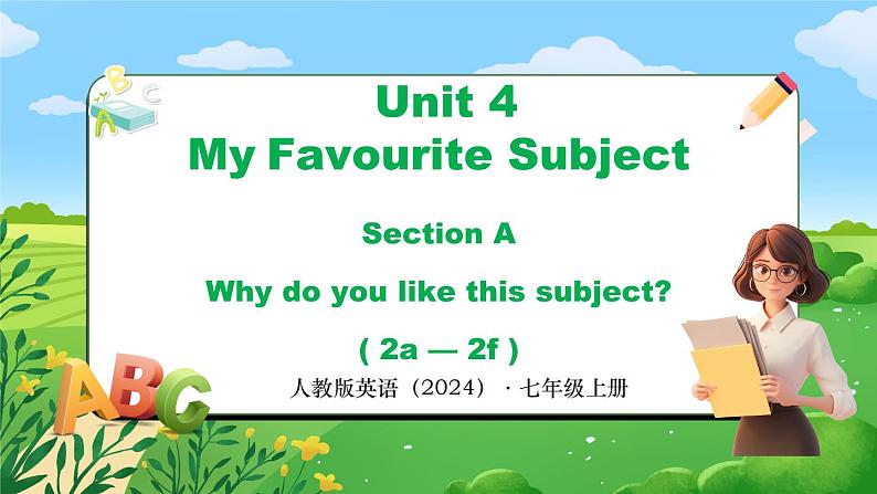 Unit 4 课时2 Section A（2a-2f）第1页