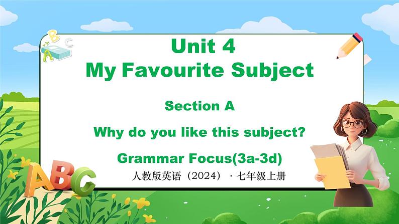 Unit 4 课时3 Section A Grammar Focus （3a-3d）(课件+素材）- 2024-2025学年人教版（2024）英语七年级上册01