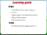 Unit 4 课时3 Section A Grammar Focus （3a-3d）(课件+素材）- 2024-2025学年人教版（2024）英语七年级上册