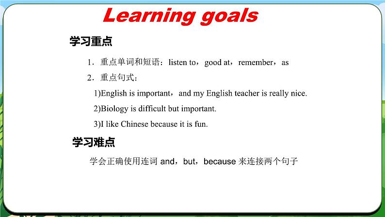 Unit 4 课时3 Section A Grammar Focus （3a-3d）(课件+素材）- 2024-2025学年人教版（2024）英语七年级上册02