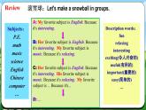 Unit 4 课时3 Section A Grammar Focus （3a-3d）(课件+素材）- 2024-2025学年人教版（2024）英语七年级上册