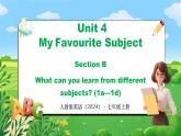 Unit 4 课时4 Section B（1a-1d）(课件+素材）- 2024-2025学年人教版（2024）英语七年级上册