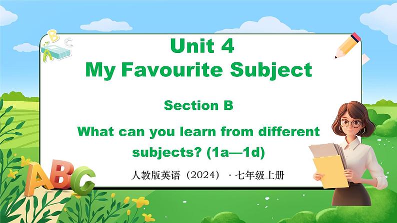 Unit 4 课时4 Section B（1a-1d）第1页