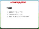 Unit 4 课时5 Section B（2a-3c）& Reflecting(课件+素材）- 2024-2025学年人教版（2024）英语七年级上册