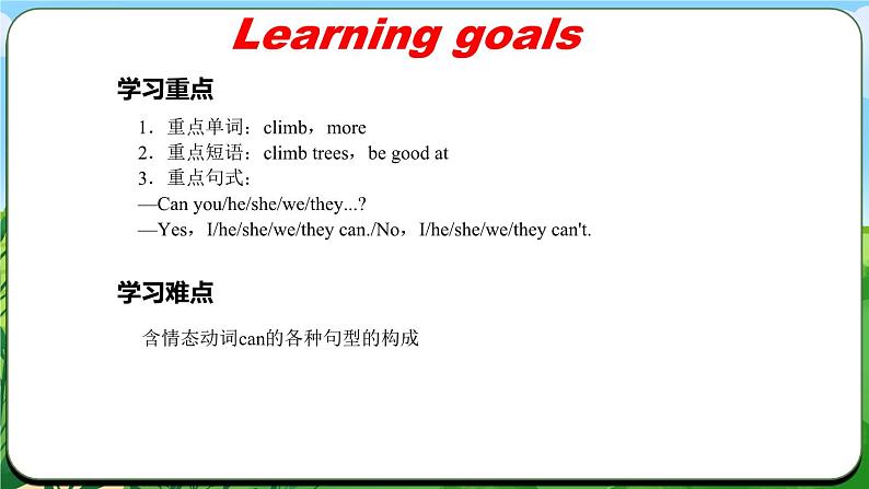 Unit 5 课时3 Section A Grammar Focus (3a-3d)(课件+素材）- 2024-2025学年人教版（2024）英语七年级上册02