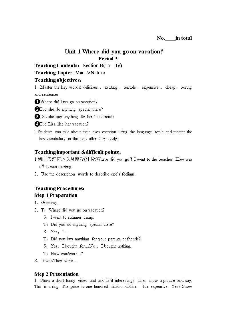 Unit 1 Period 3第1页