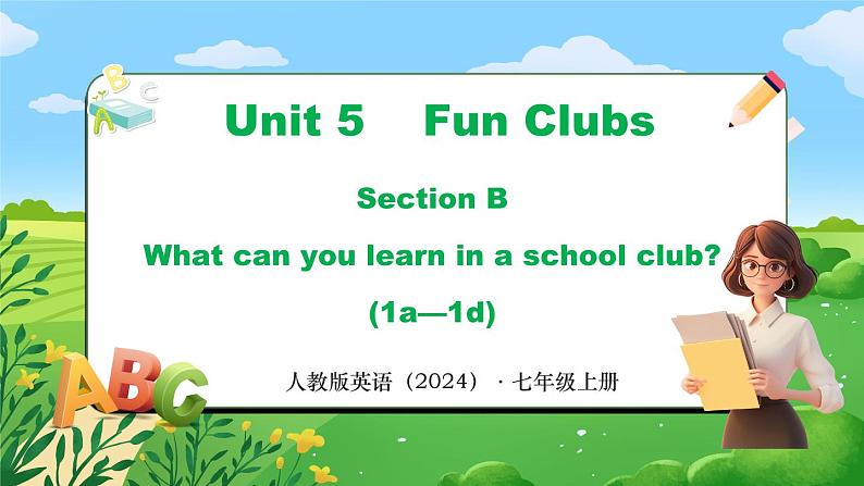 Unit 5 课时4 Section B（1a-1d）第1页