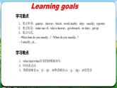 Unit 6 课时1 Section A（1a-Pronunciation）(课件+素材）- 2024-2025学年人教版（2024）英语七年级上册