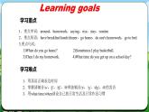 Unit 6 课时2 Section A（2a-2e）(课件+素材）- 2024-2025学年人教版（2024）英语七年级上册