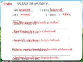 Unit 6 课时4 Section B（1a-1d）(课件+素材）- 2024-2025学年人教版（2024）英语七年级上册