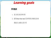 Unit 6 课时5 Section B（2a-3c）& Reflecting(课件+素材）- 2024-2025学年人教版（2024）英语七年级上册